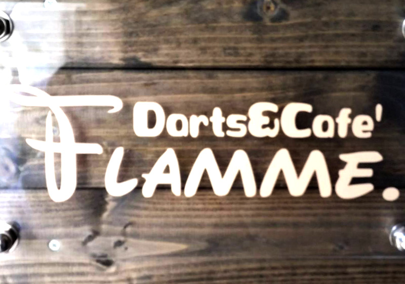 [福岡県]Darts&Cafe FLAMME