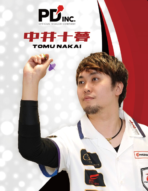 契約選手 - 中井 十夢