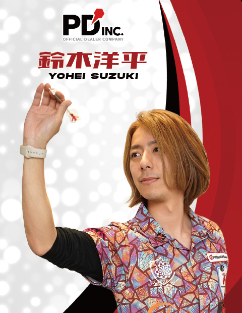 契約選手 - 鈴木 洋平