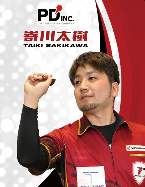 契約選手 - 嵜川 太樹